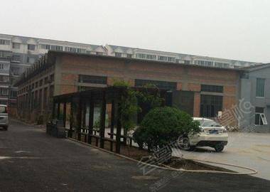 北京红厂设计创意产业园